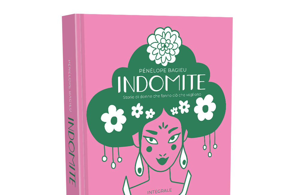 Indomite